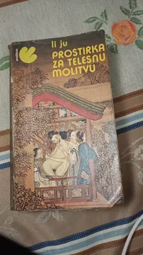 Li Ju- Prostirka za telesnu molitvu