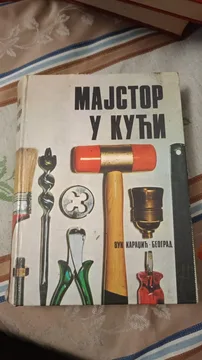 Roland Gek-Majstor u kuci