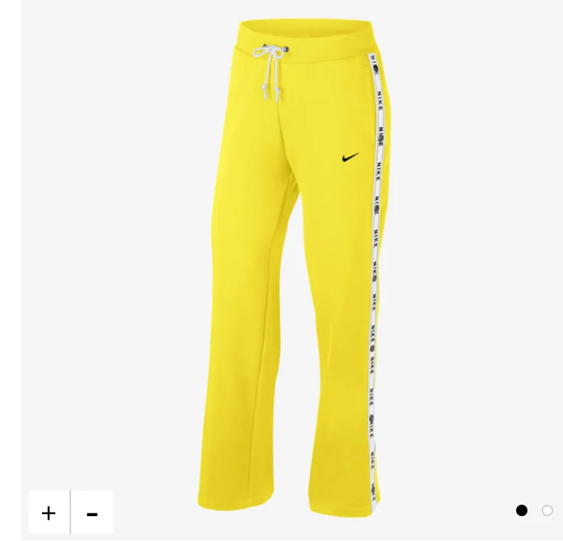 Nike trenerka