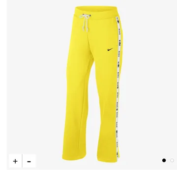 Nike trenerka