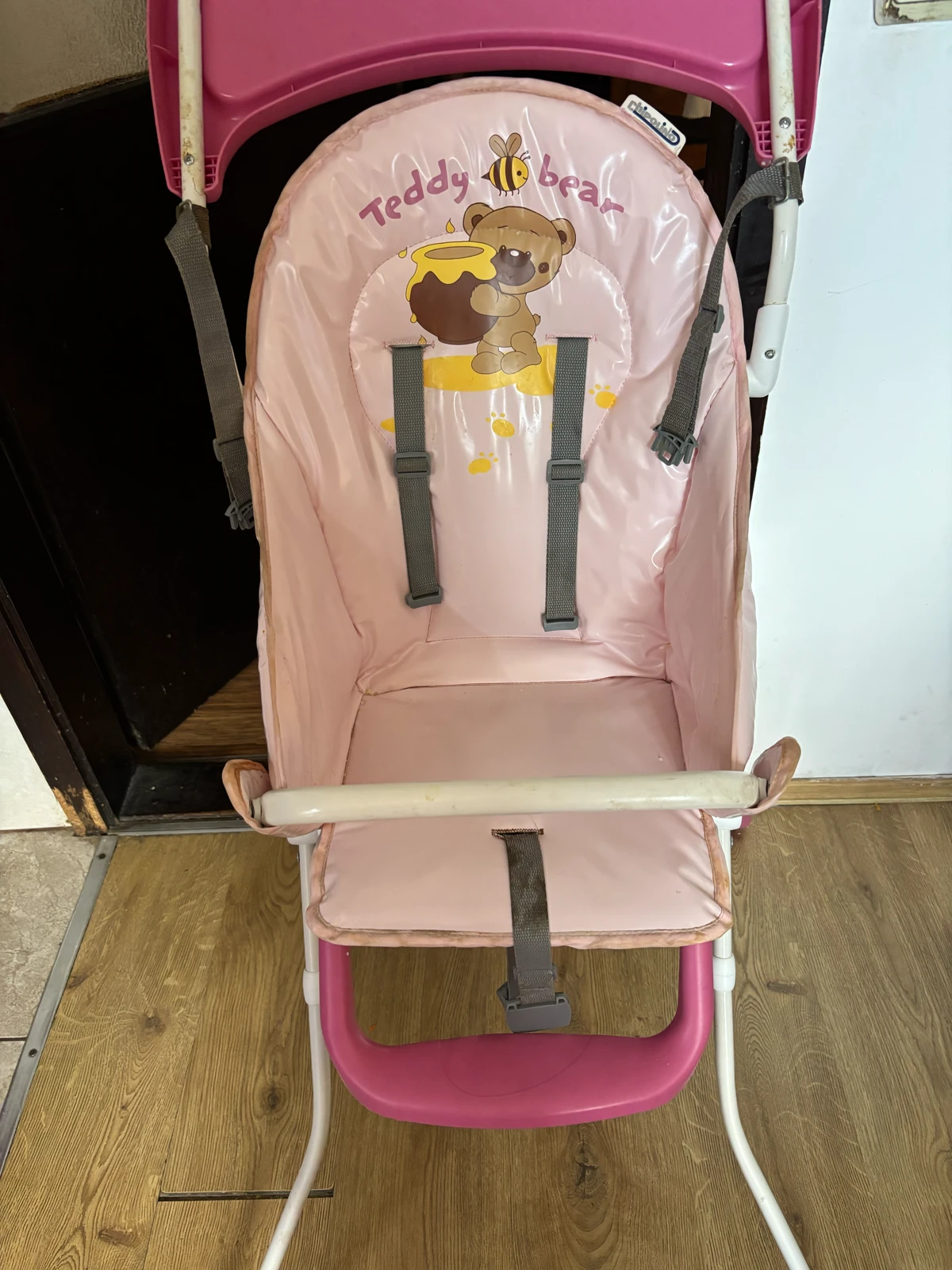 Hranilica za bebu