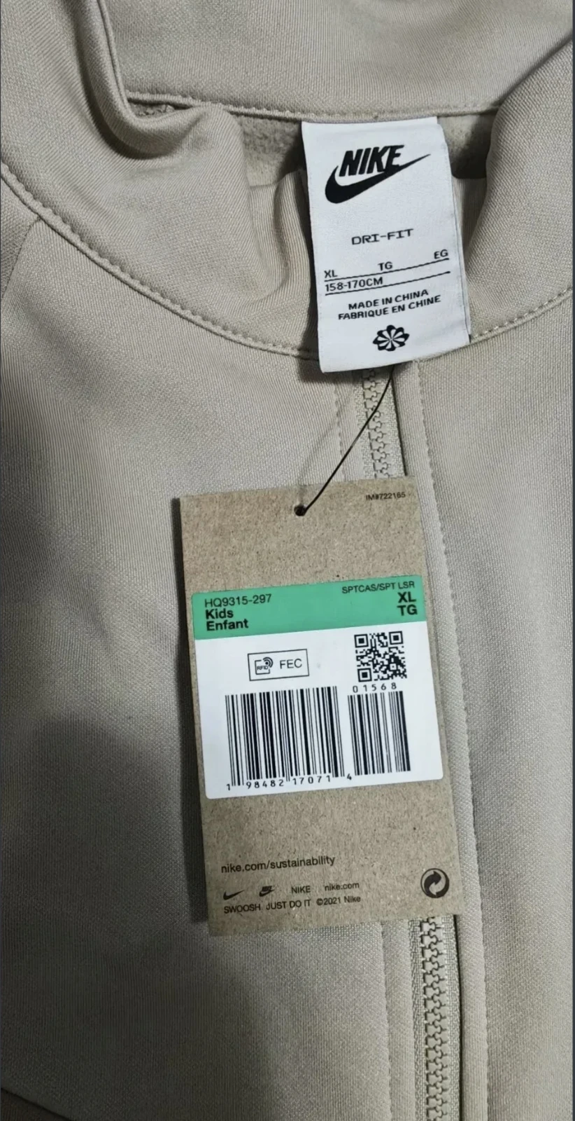Nike Dri-FIT komplet trenerka – NOVO sa etiketom 🟢