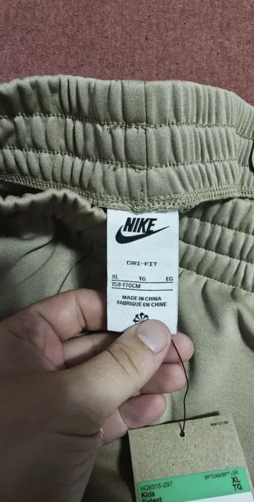Nike Dri-FIT komplet trenerka – NOVO sa etiketom 🟢