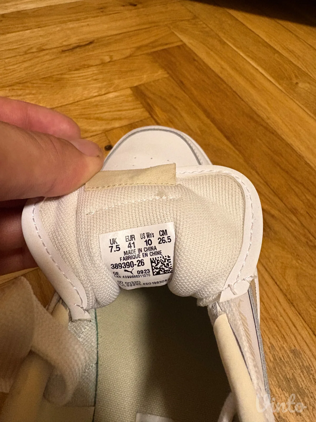 Puma patike