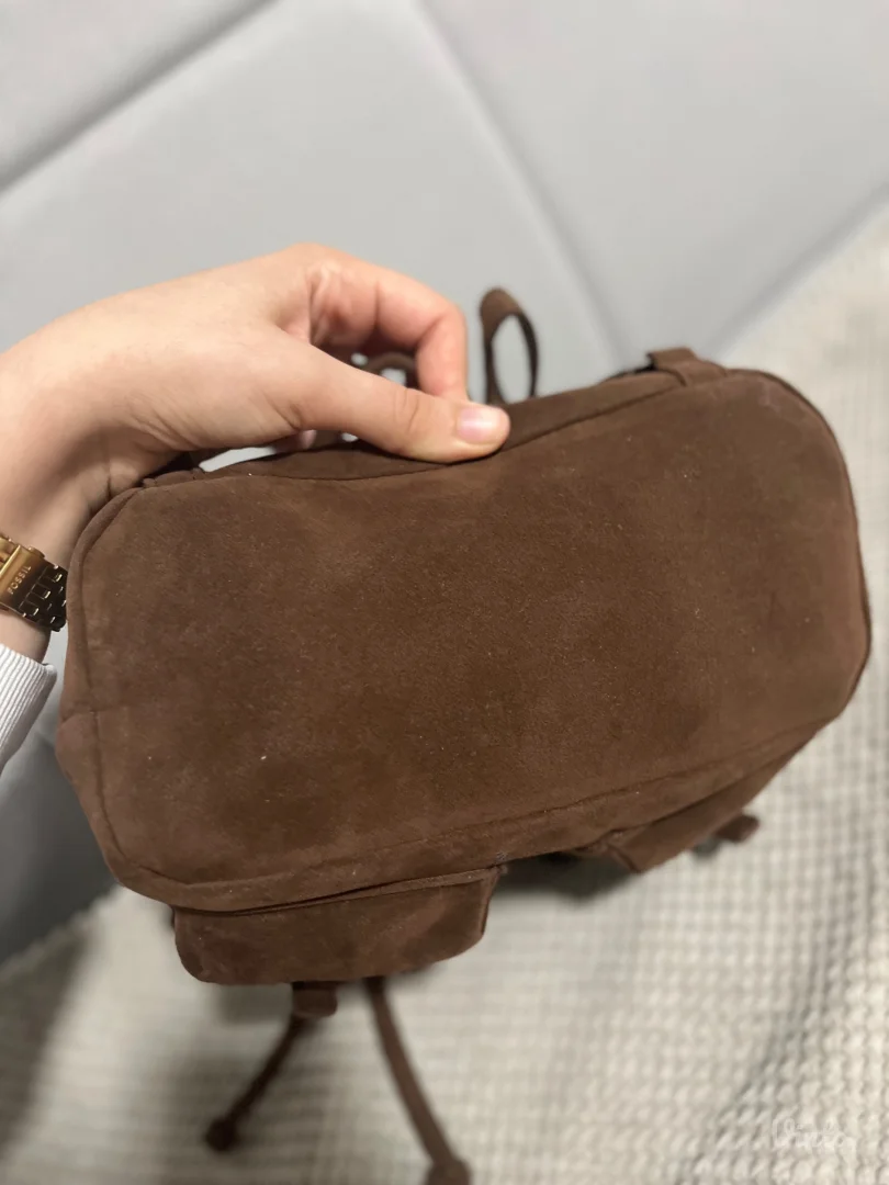 Sinsay-ženski ranac