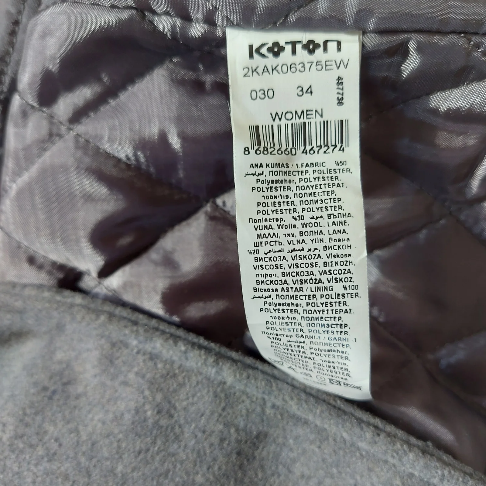 COTON Oversize kaput sa krznenom kragnom / XS