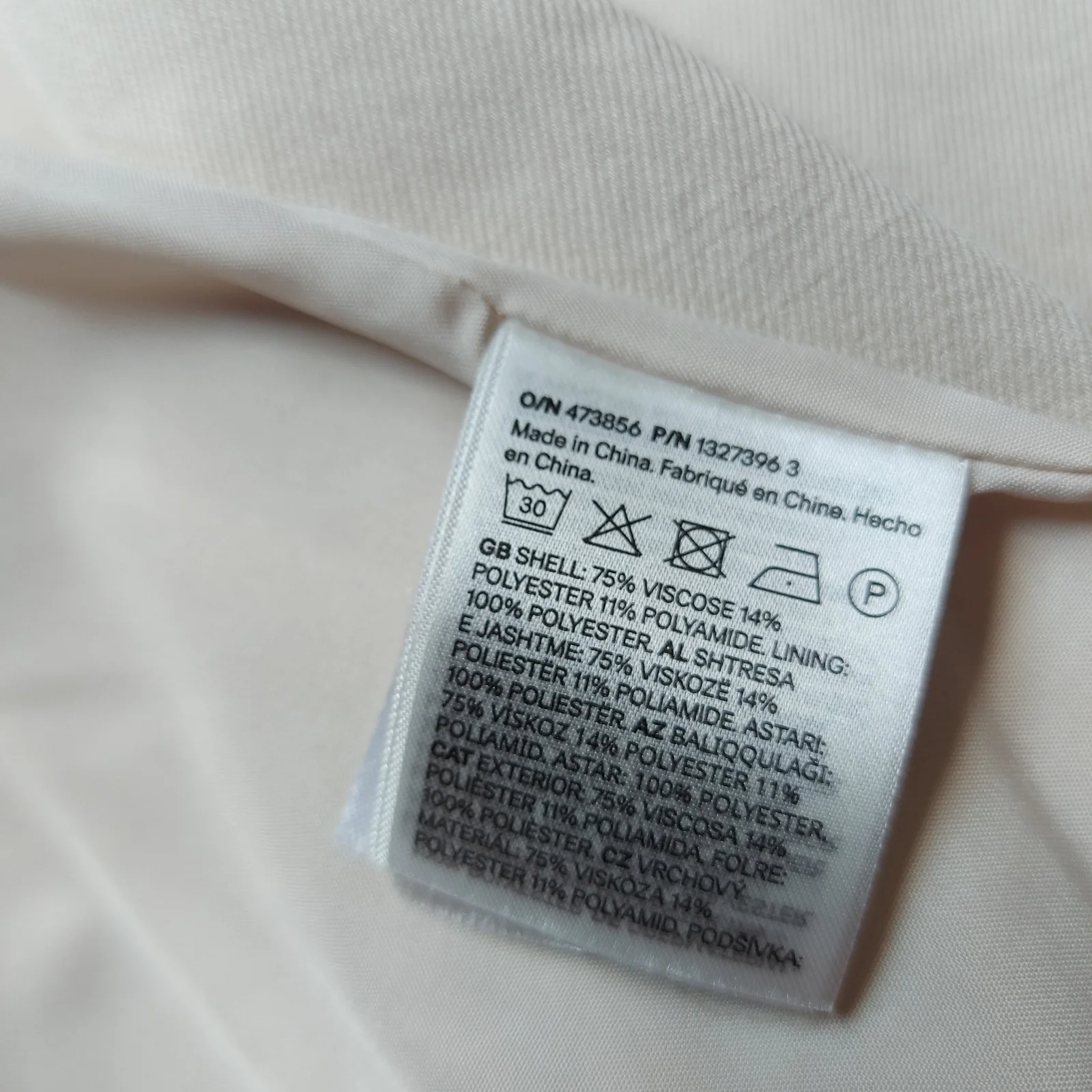 H&M bež OVERSIZE sako *(XS)