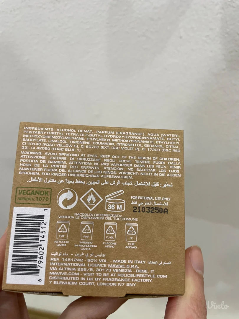 Police to be parfem NOVO