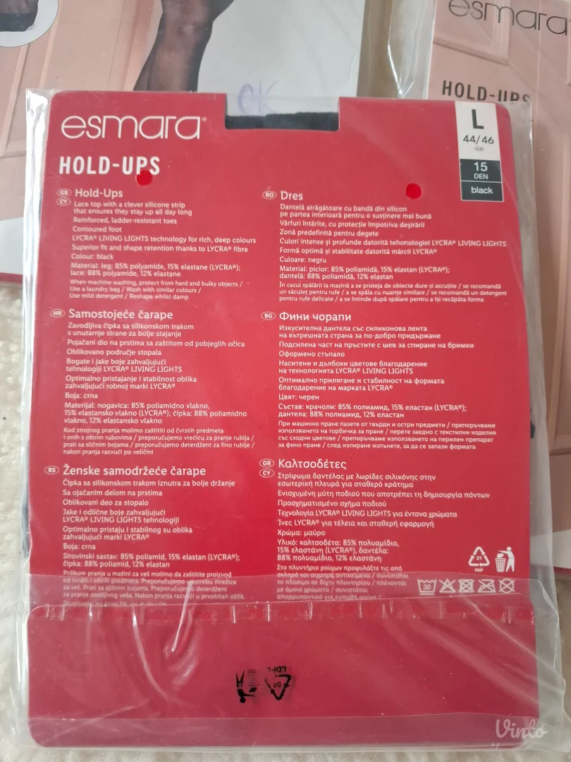 Samodržeće čarape 3 kom