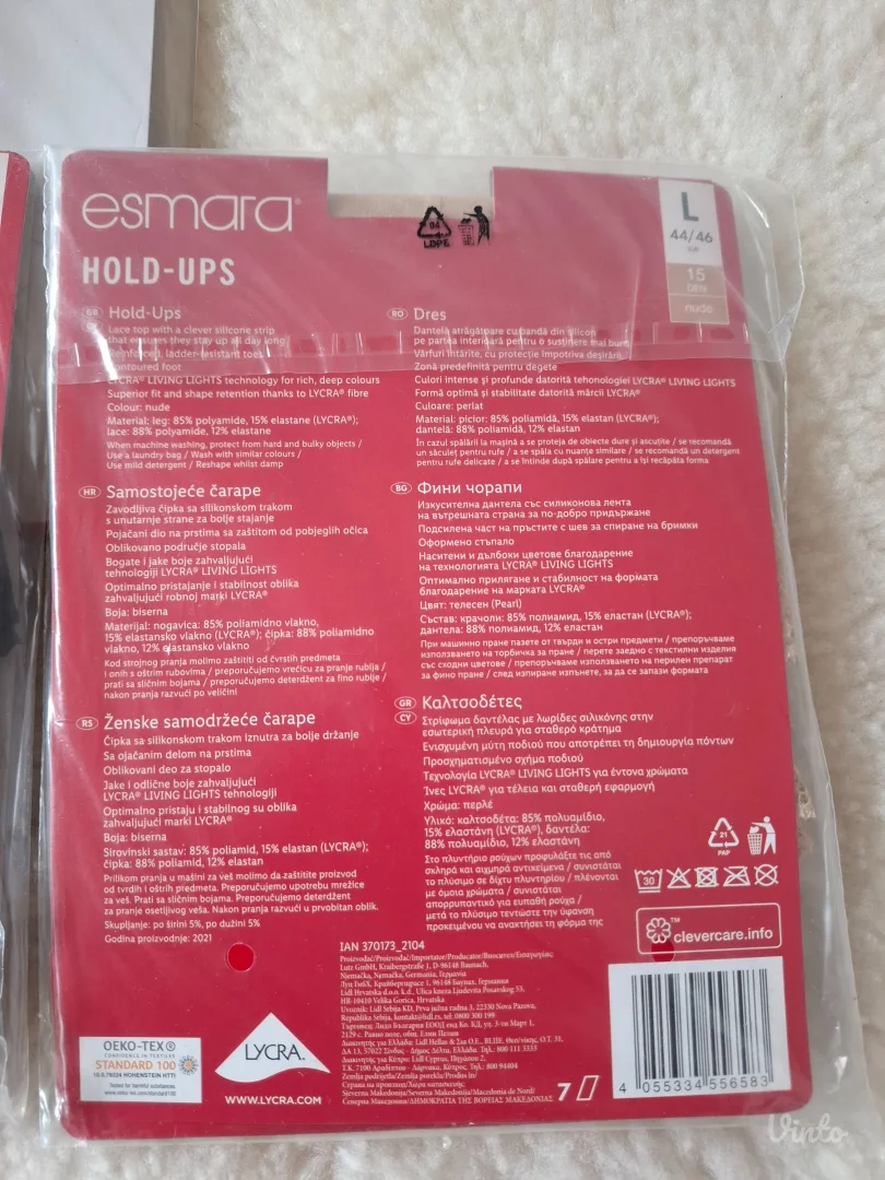 Samodržeće čarape 3 kom