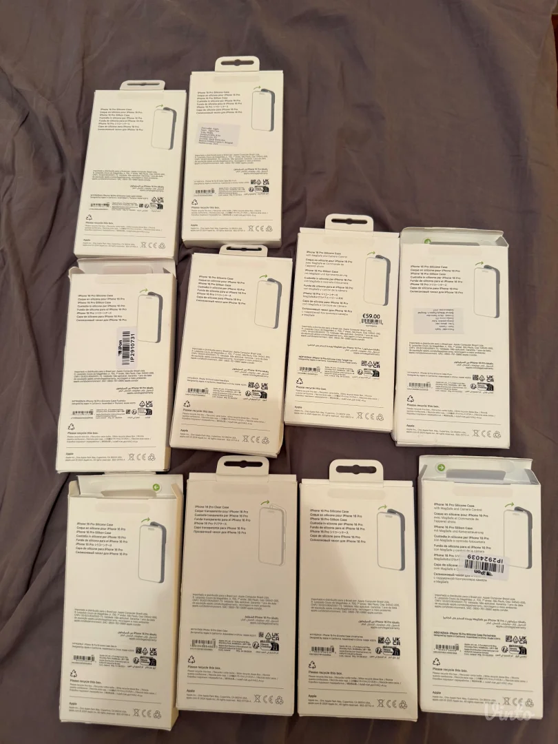 Maske za iphone 16 pro