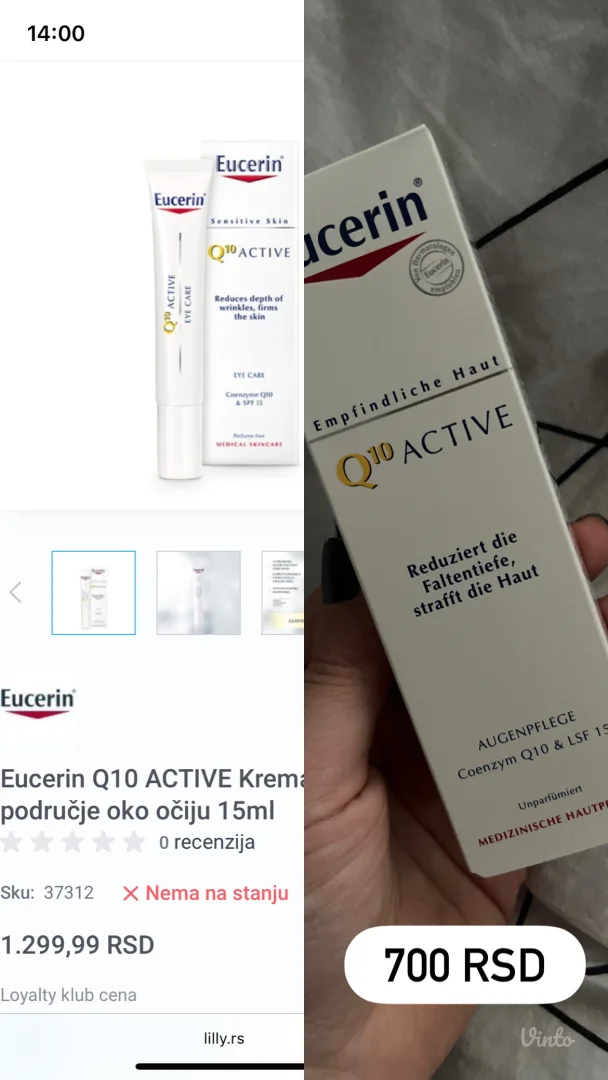 Eucerin Q10 active