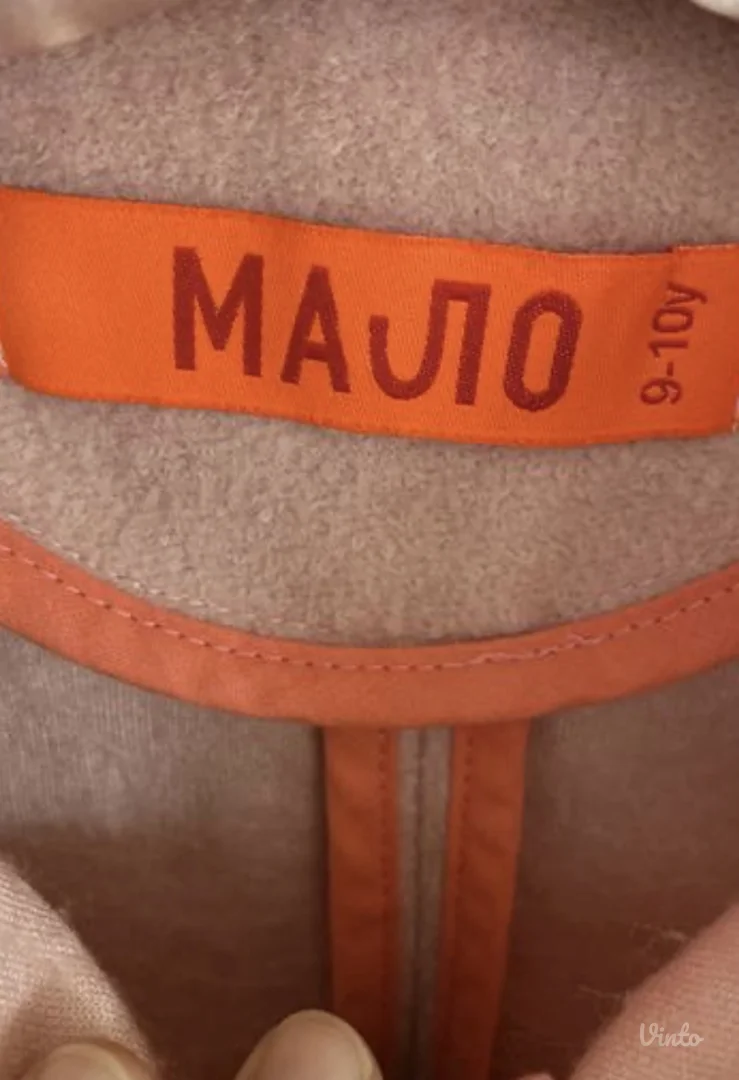 MALO vuneni prsluk 9-10 god