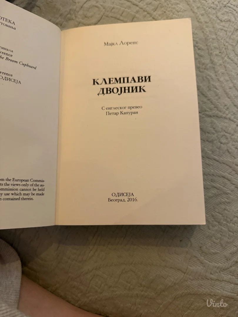 Knjiga Klempavi Dvojnik 8-13 god