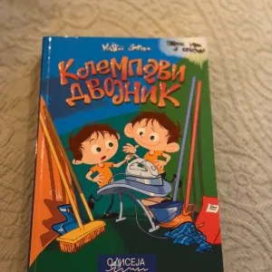 Knjiga Klempavi Dvojnik 8-13 god