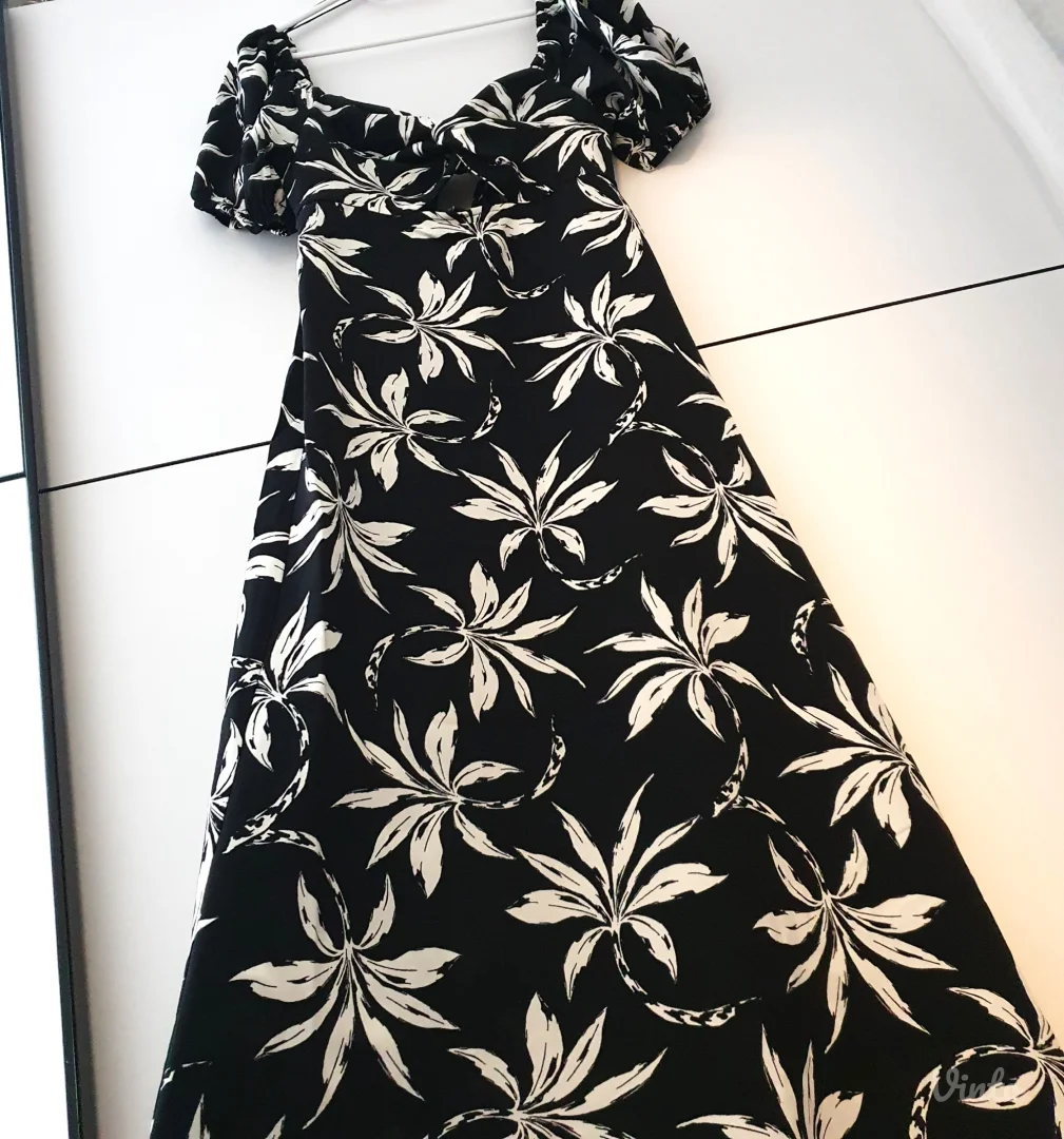 Novo! Newlook Midi Haljina S