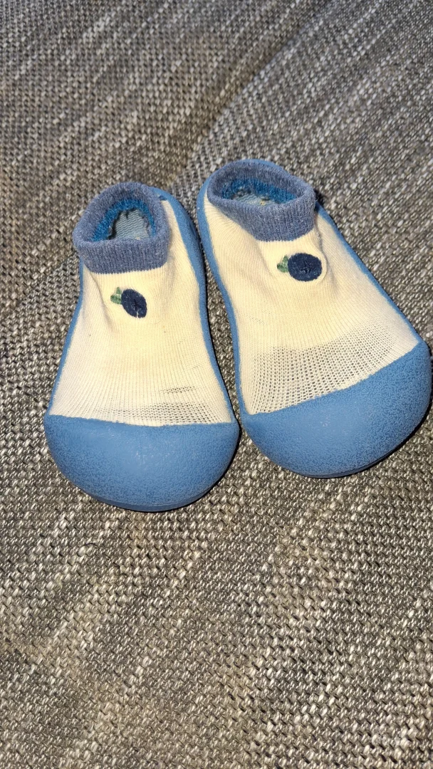 Obuca za bebu decaka