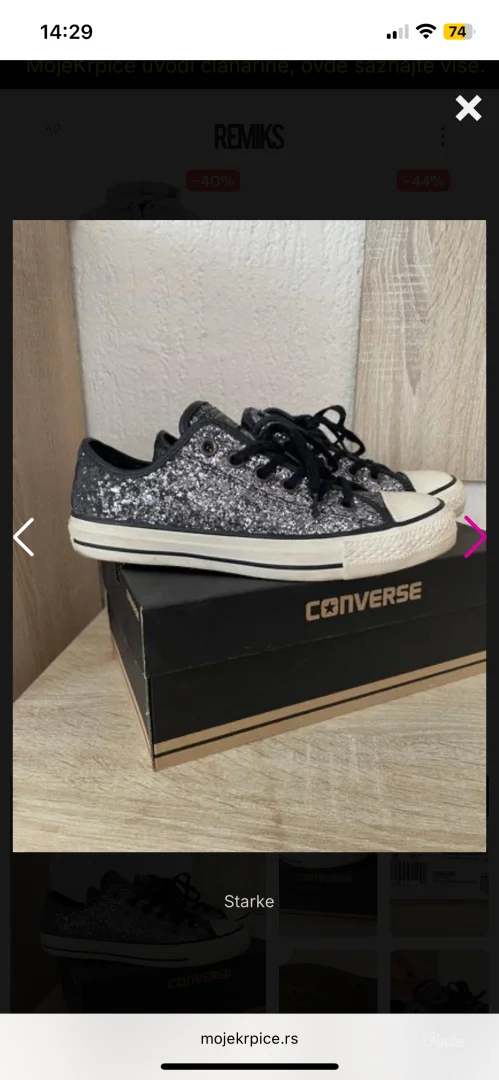 Converse starke