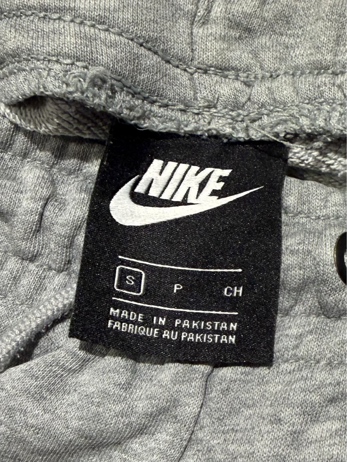 Nike trenerka