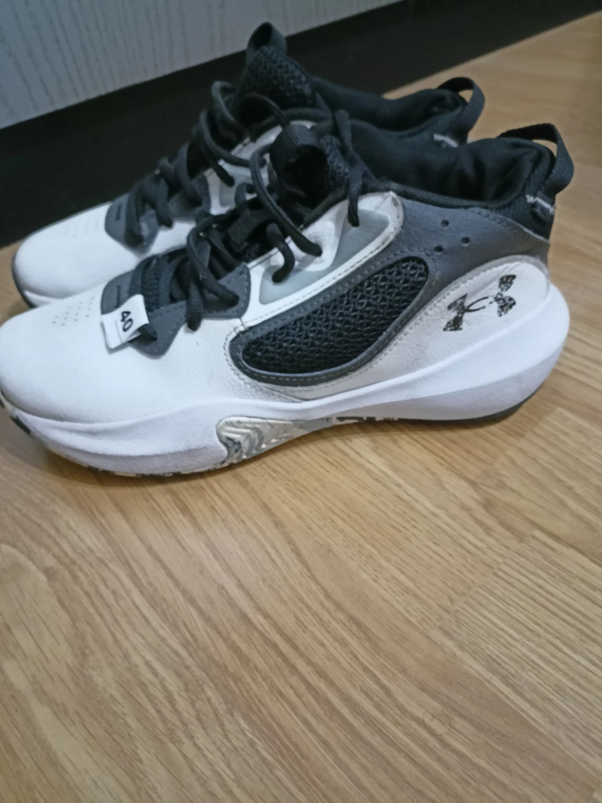 Under armour muške patike 40/25cm