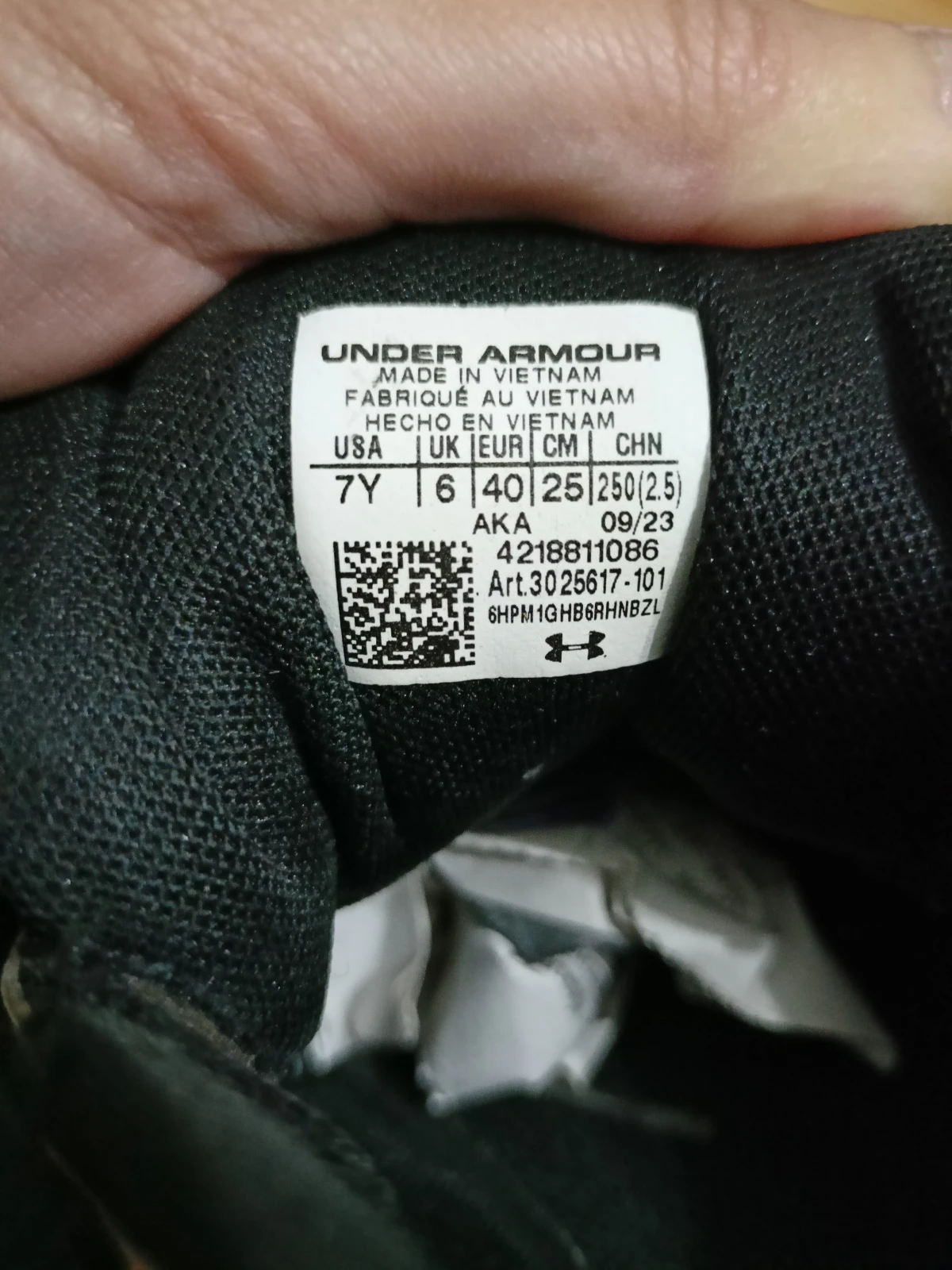 Under armour muške patike 40/25cm