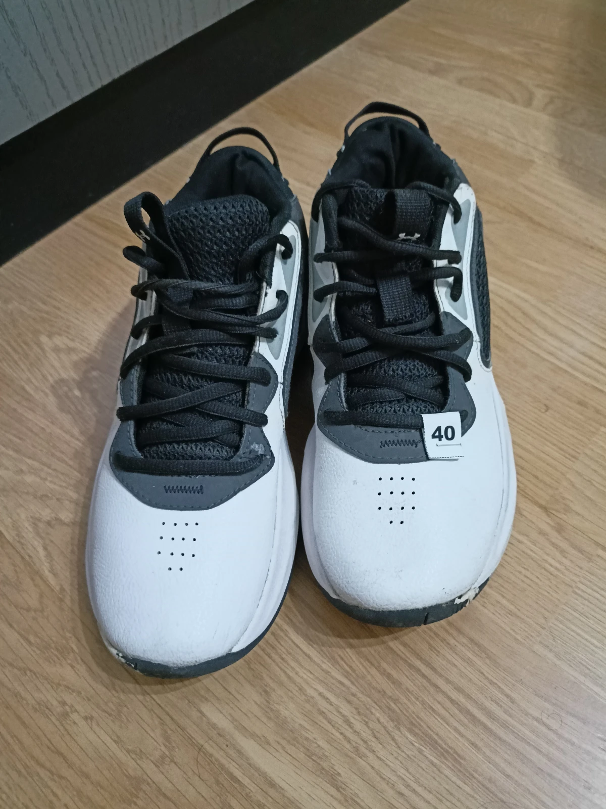 Under armour muške patike 40/25cm