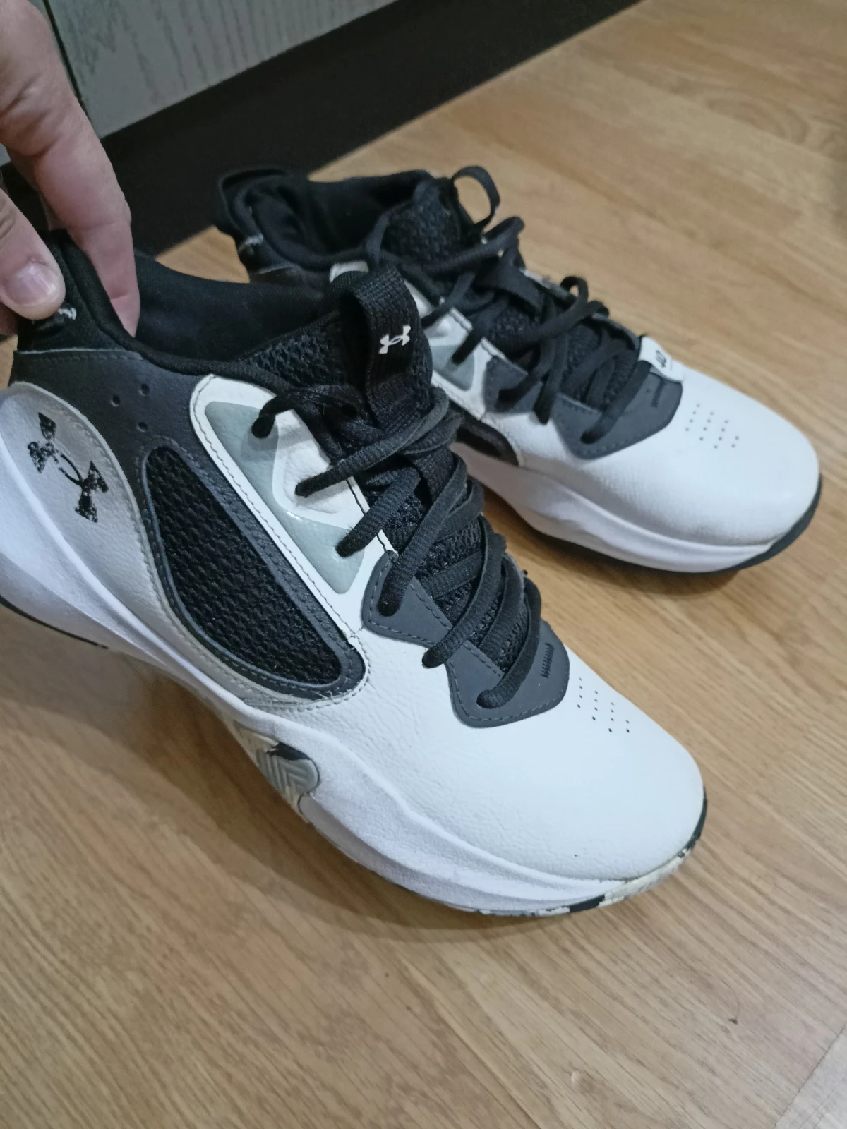 Under armour muške patike 40/25cm