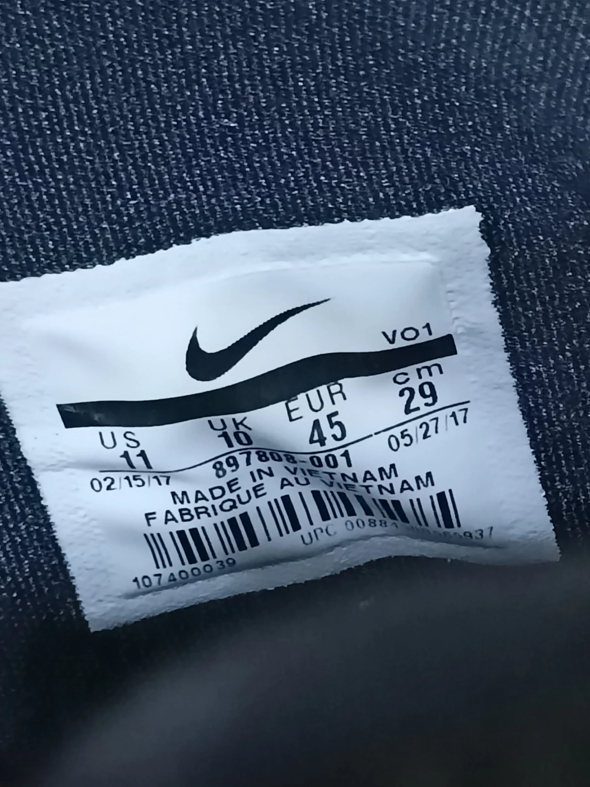 Nike patike br45/29cm