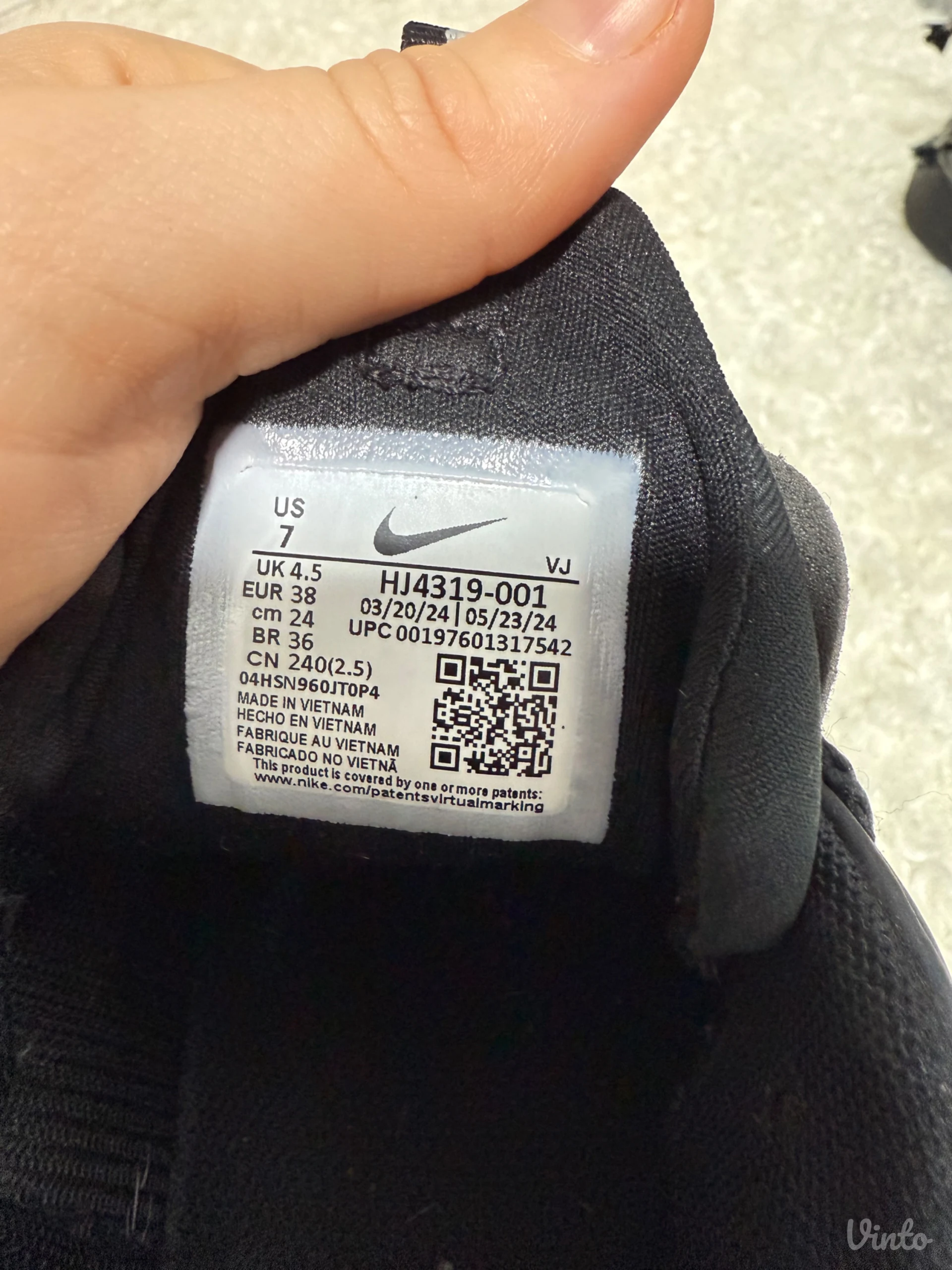 Nike patike