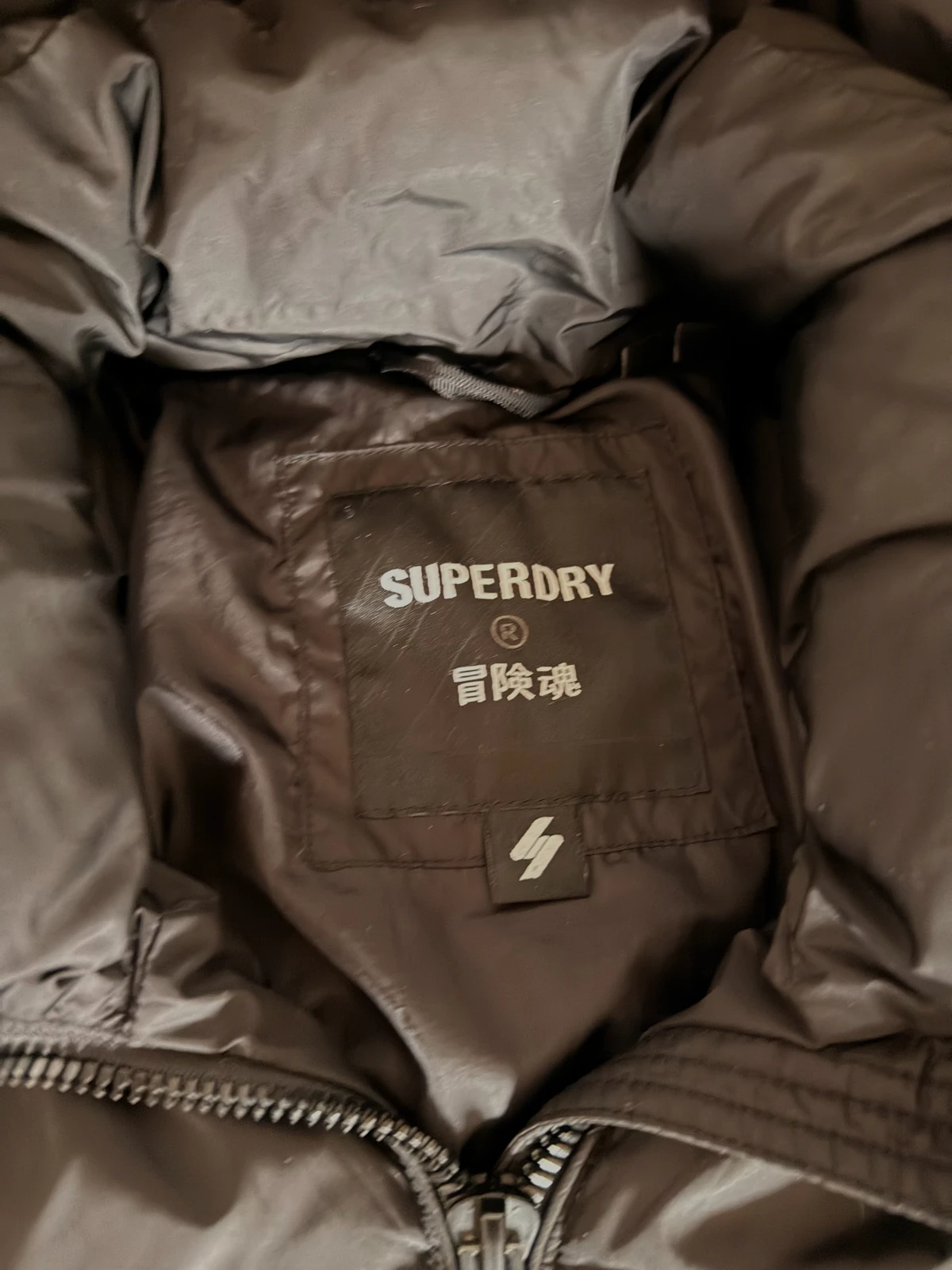 Superdry jakna
