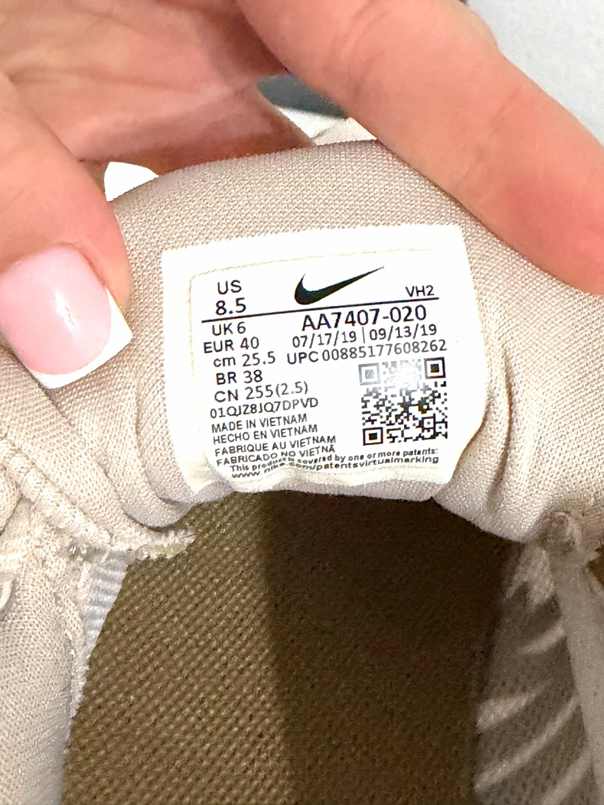 Nike patike