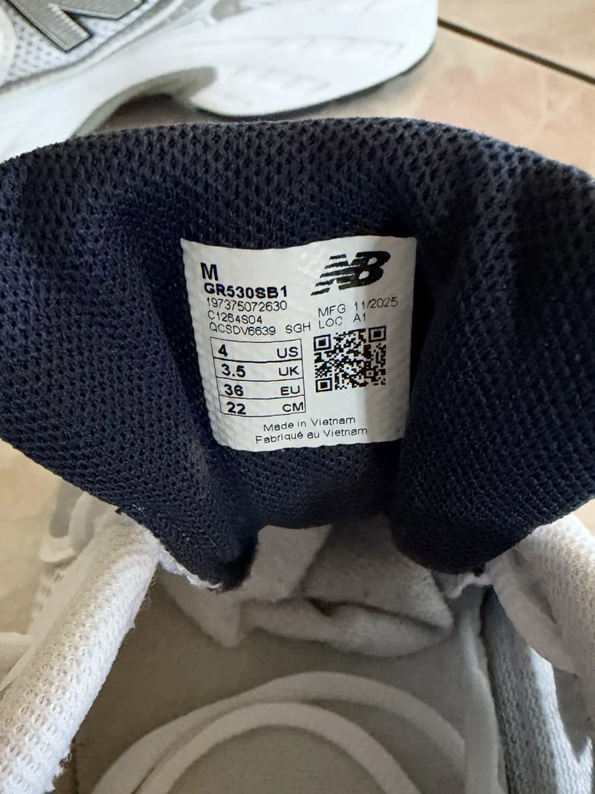 New balance patike