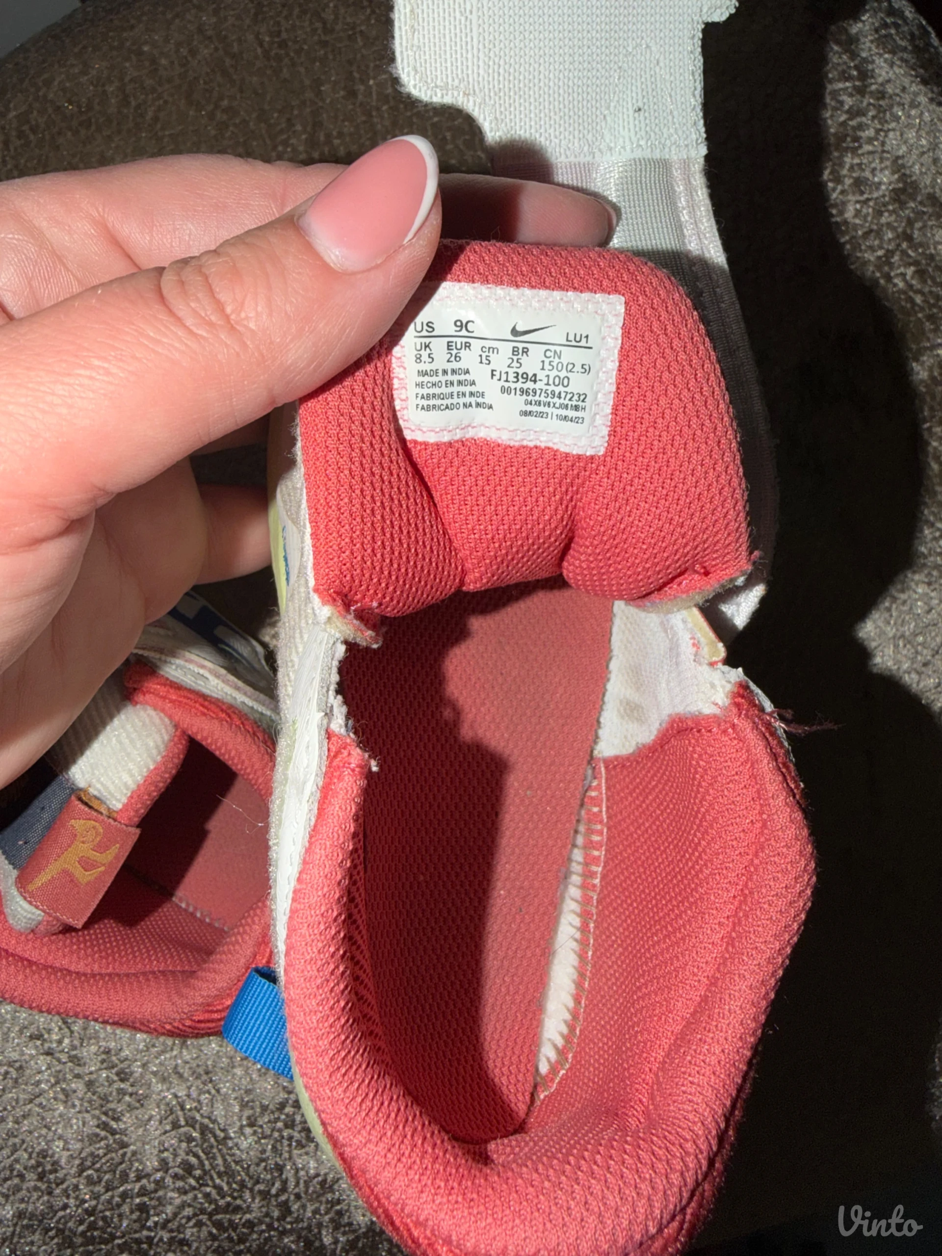 Nike patike za dečaka 26