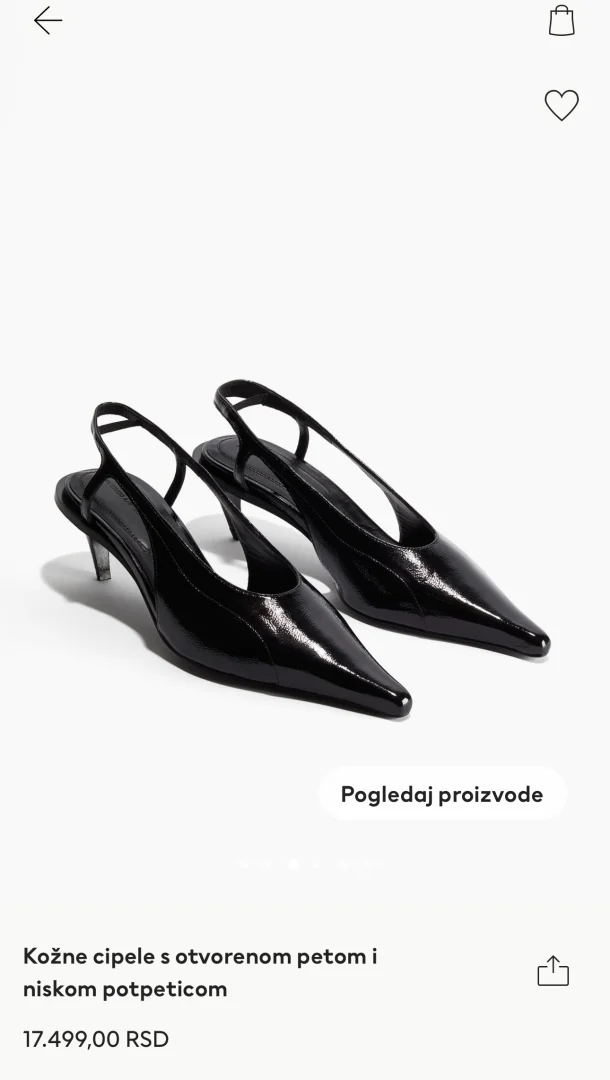 H&M studio kozne cipele 38 Novo