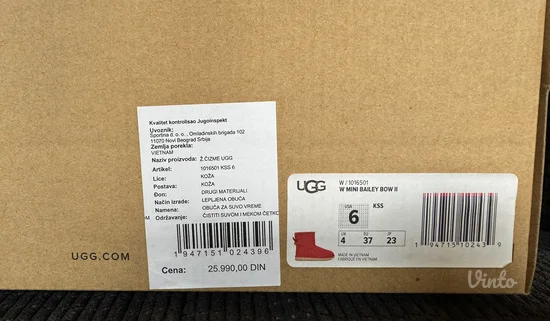 UGG Mini Bailey Bow II - 37 - Novo sa etiketom