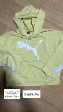 Puma duks