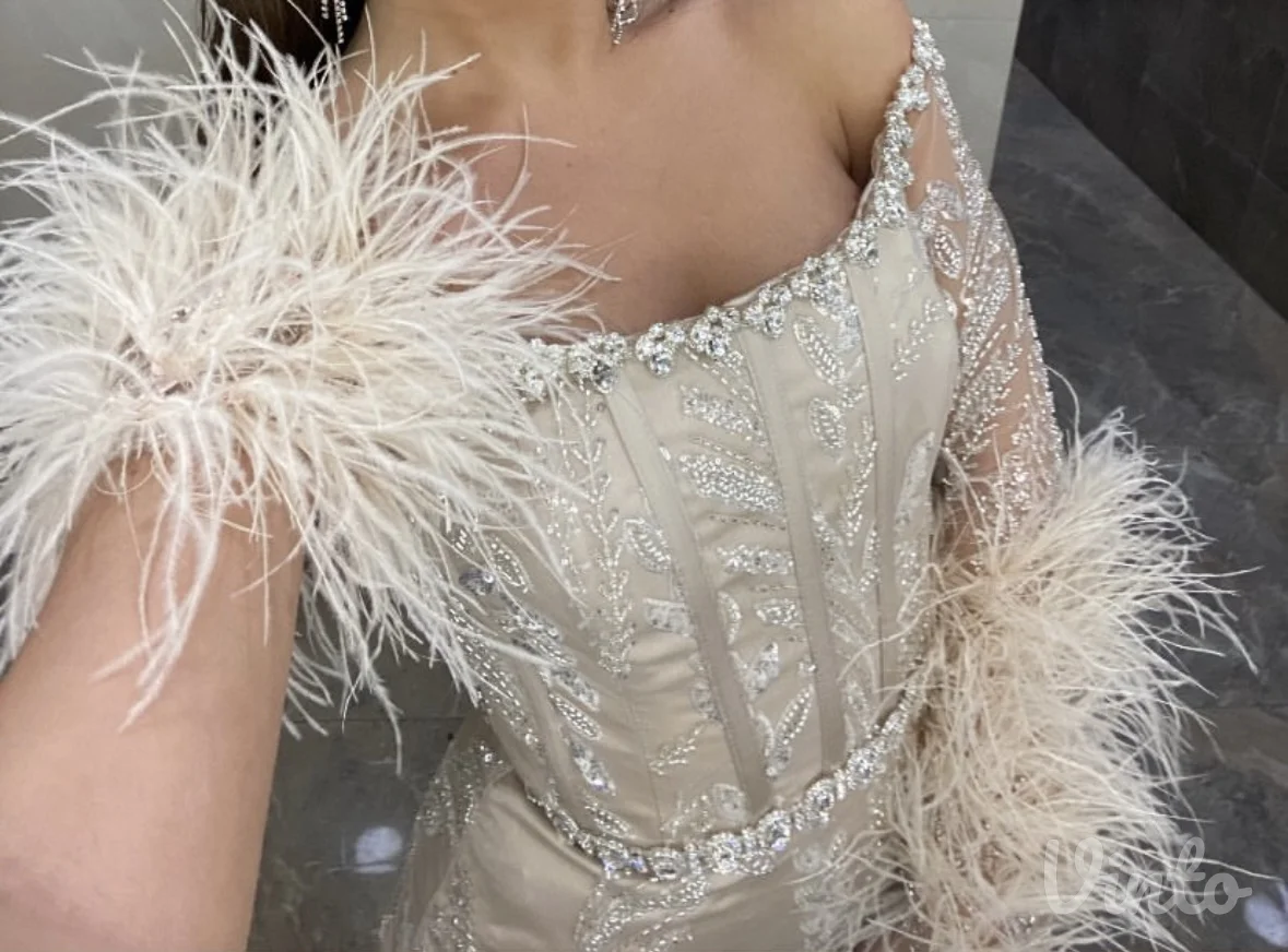 Svecana haljina