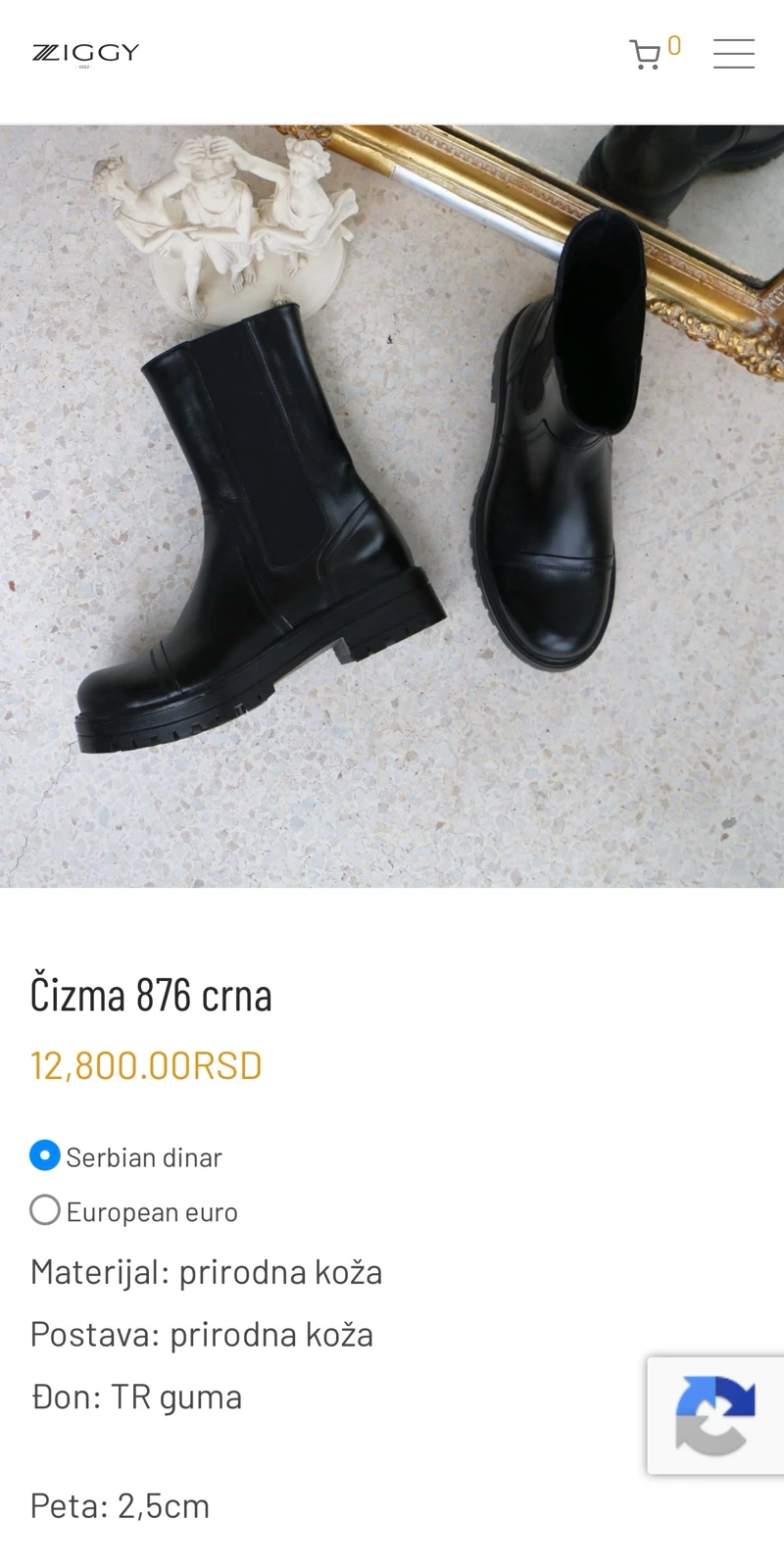 Ziggy ženske kožne čizme – broj 42