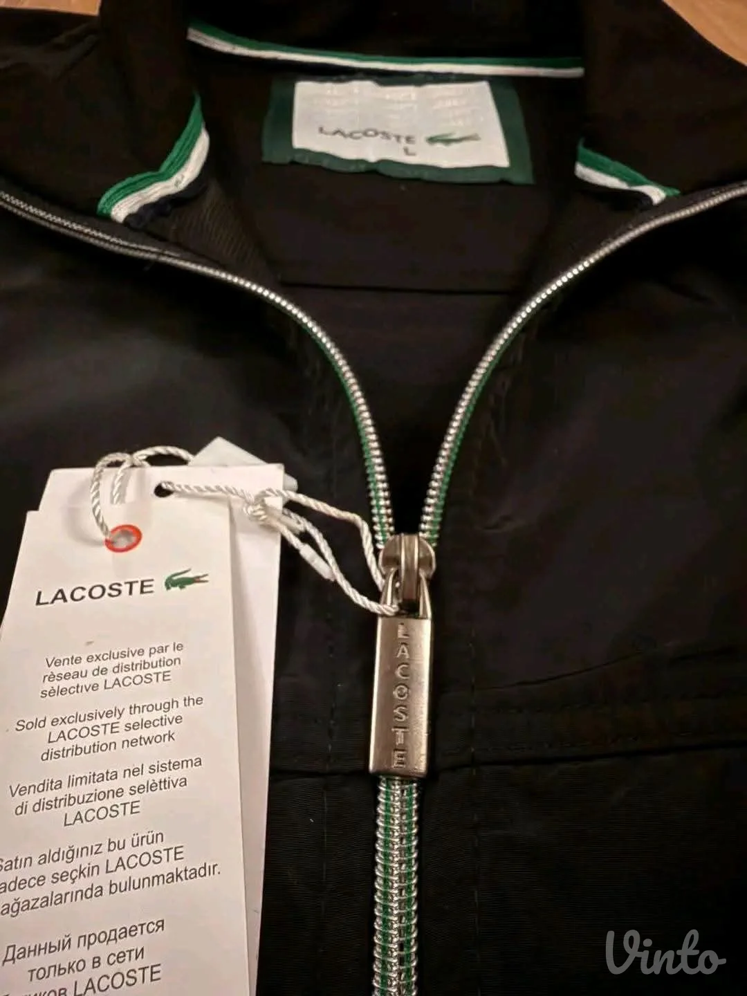 Lacoste muška komplet trenerka (L)