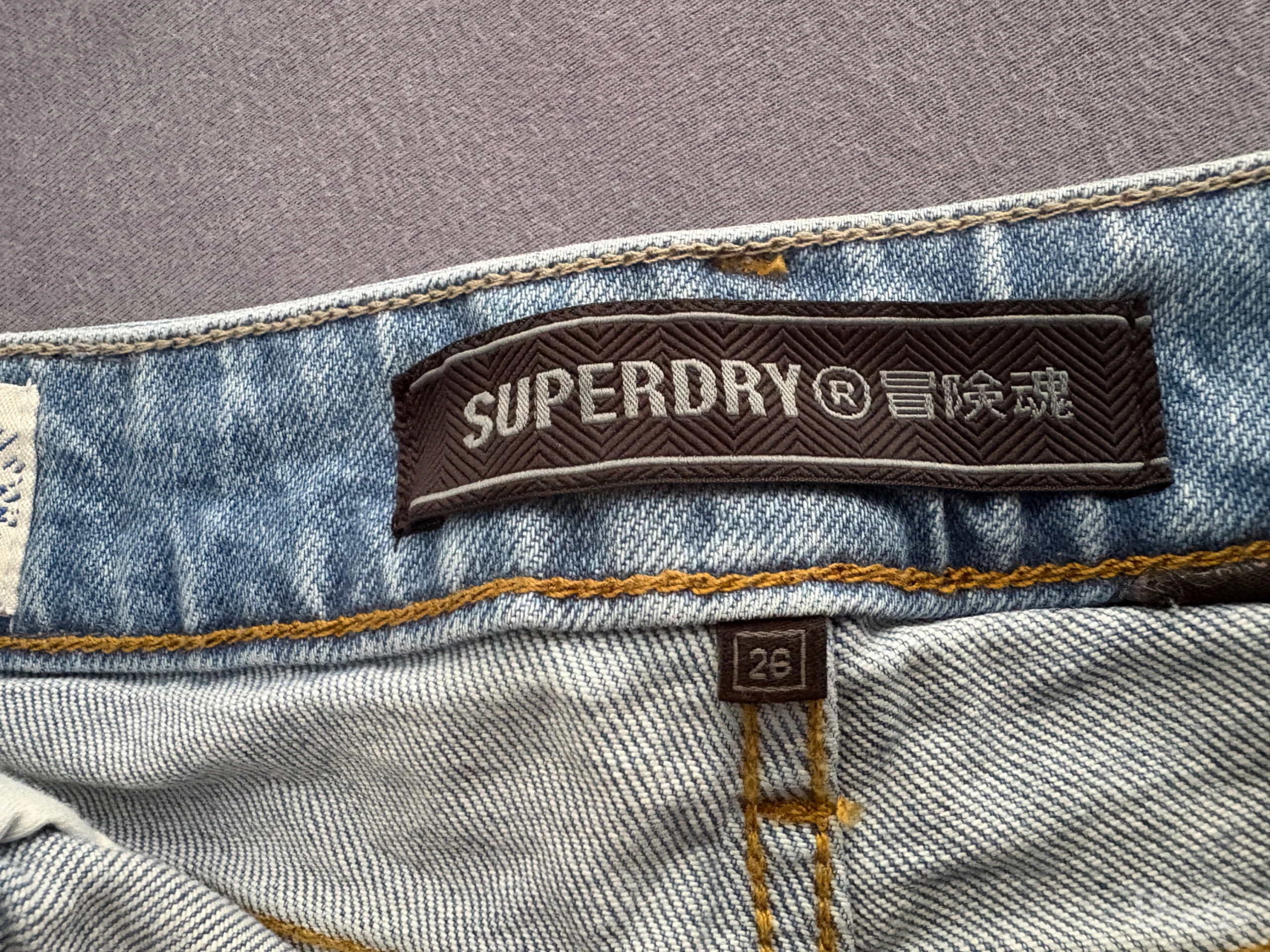 Superdry šorc