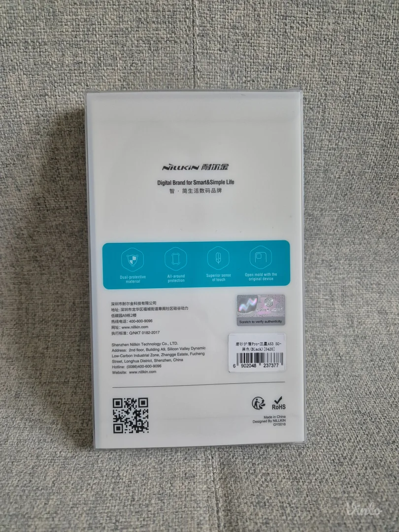 Maska za Samsung A53 5G