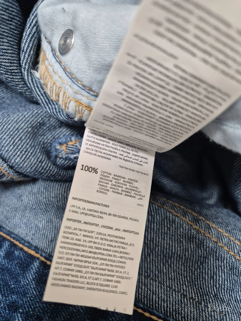 Sinsay Mom Fit jeans | 38