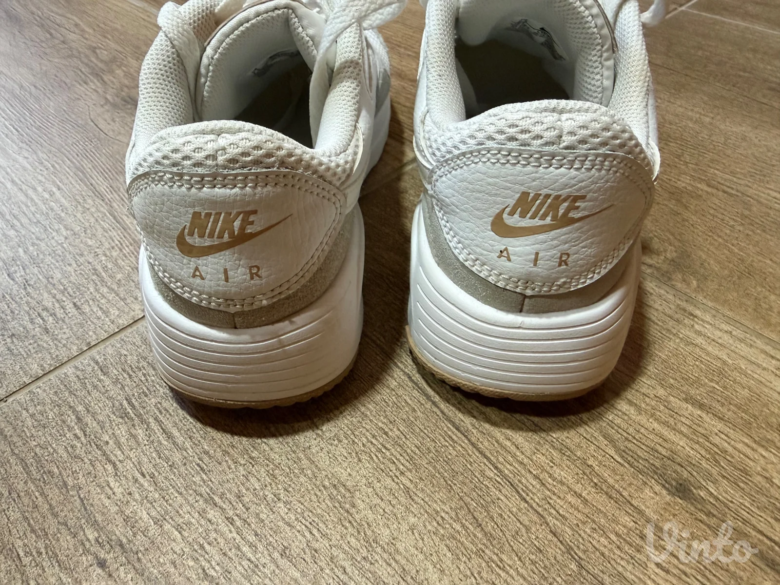 Nike Air Max patike