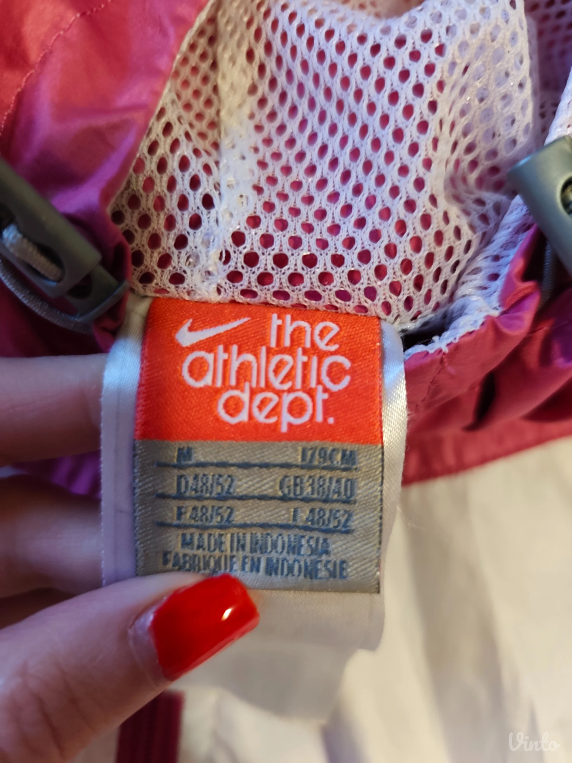 Nike suskavac