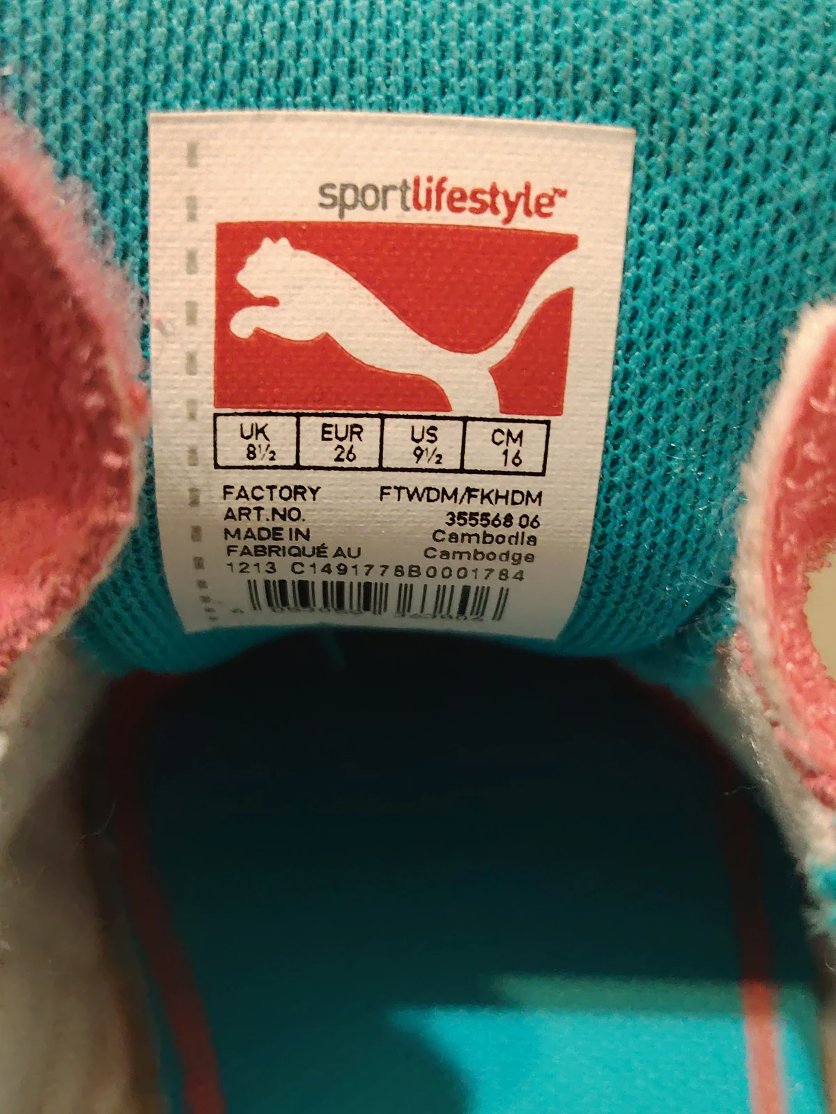Puma patike