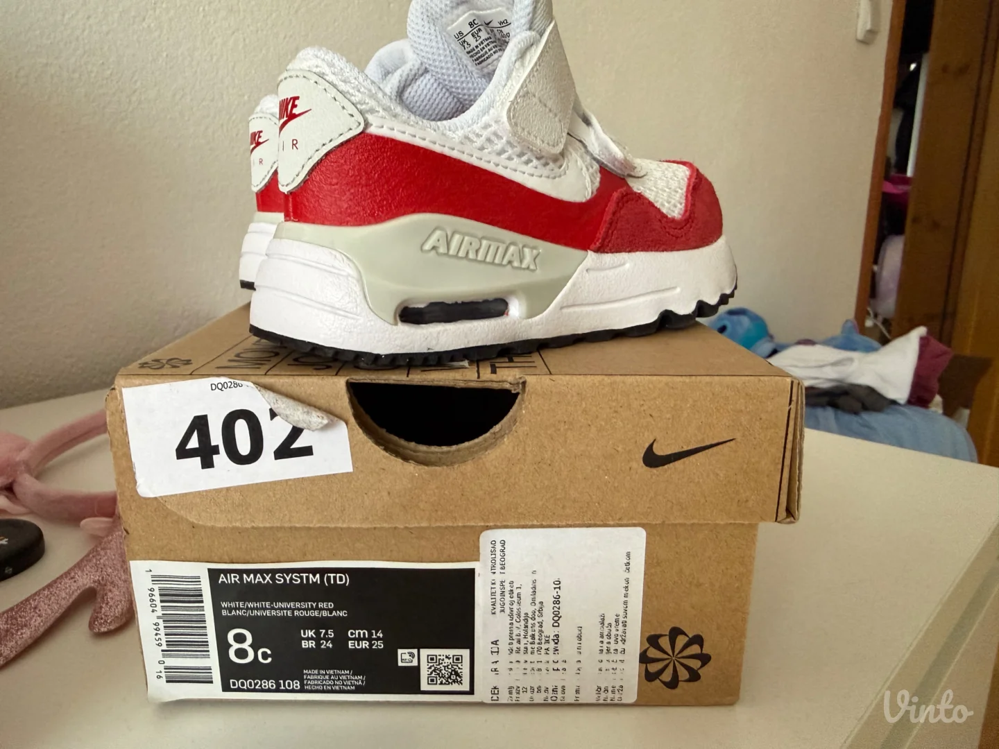 Nike patike dečije Air Max