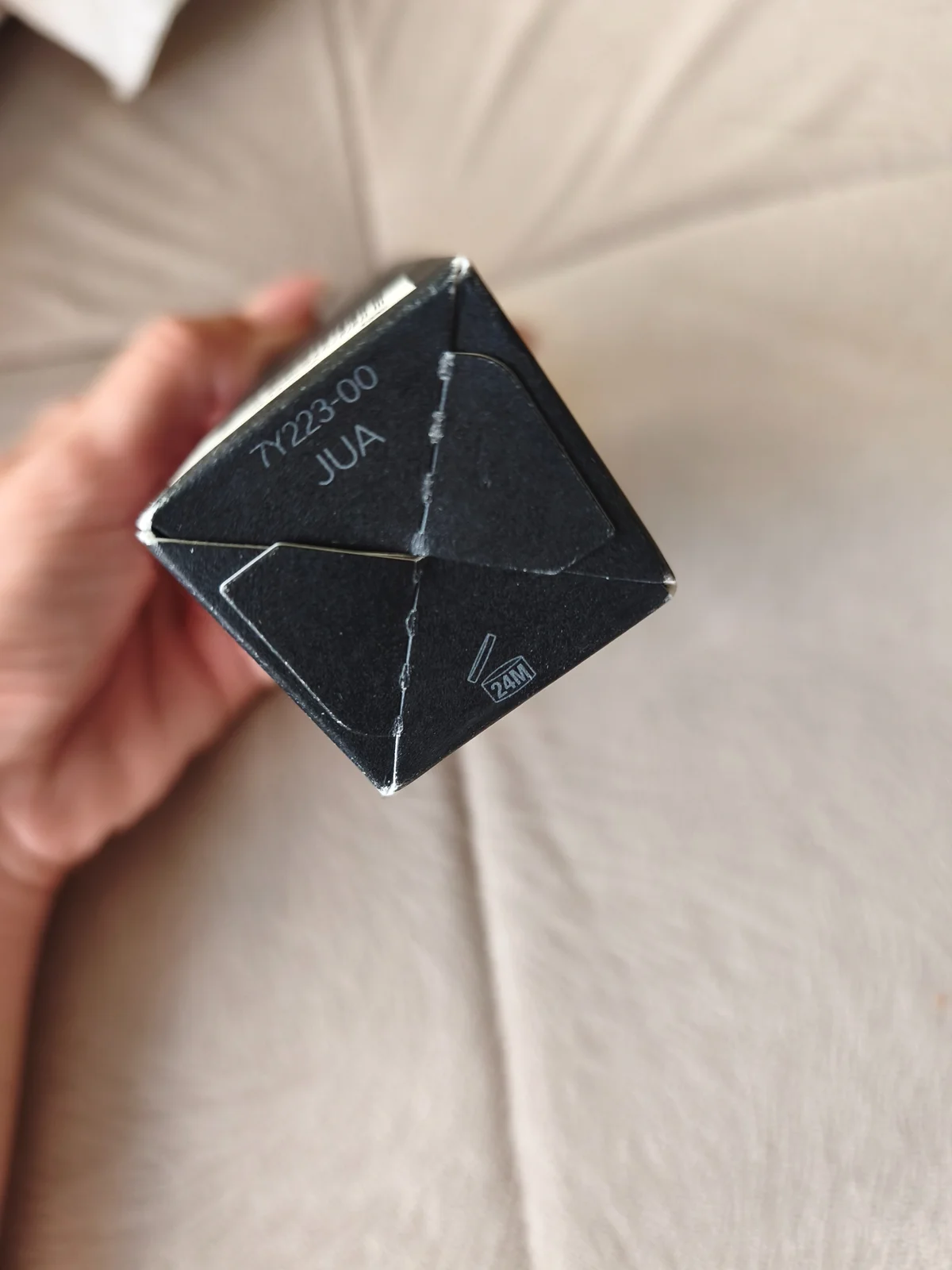Shiseido puder radiant lift 350 maple