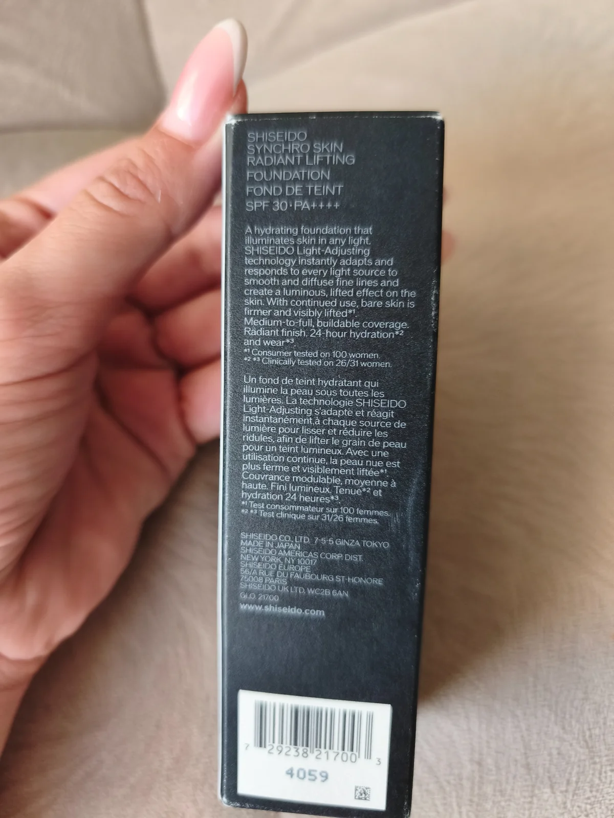 Shiseido puder radiant lift 350 maple