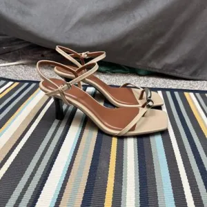 Savršene kozne Zara sandale