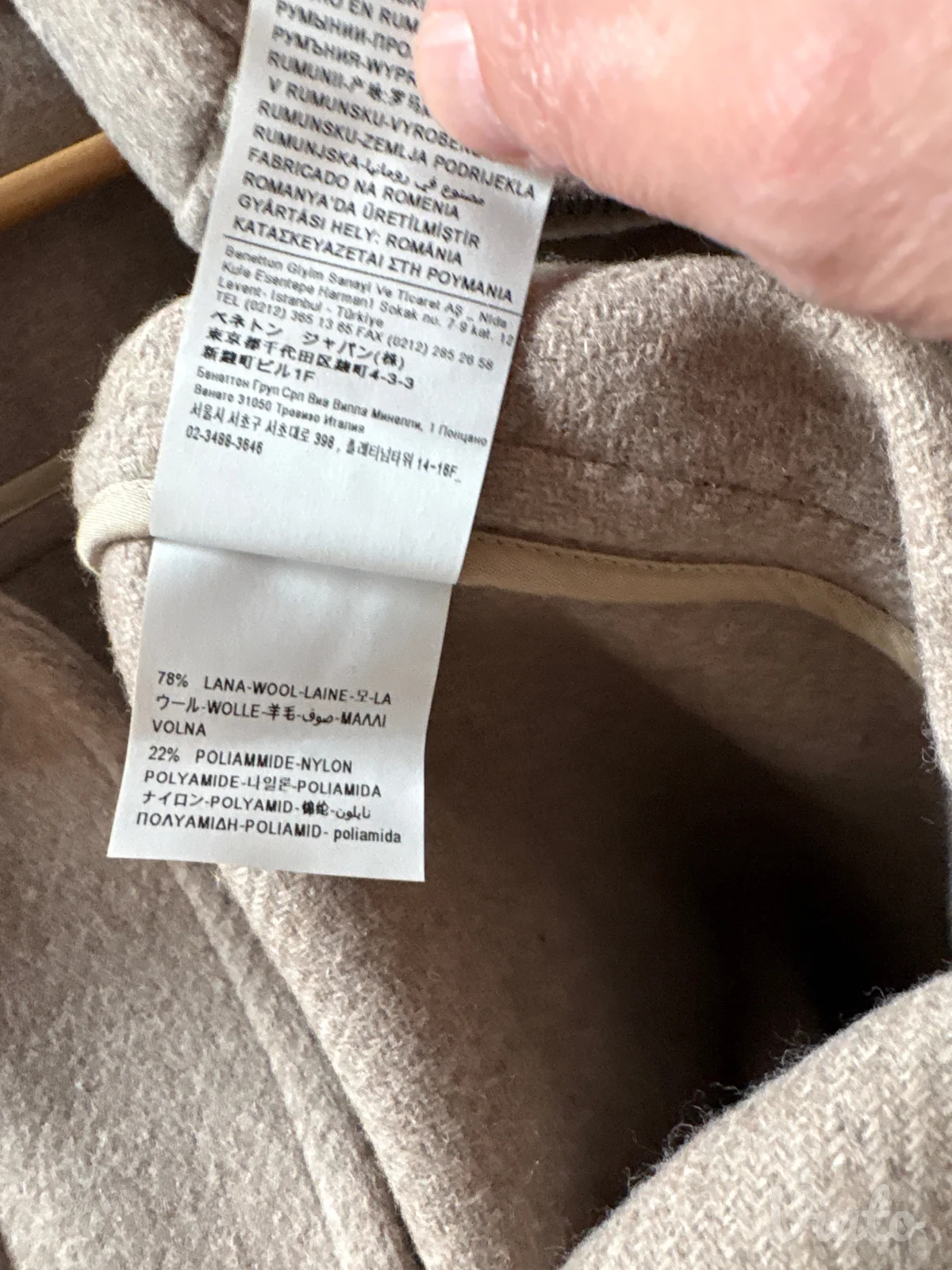 Novi BENETTON ženski kaput / duffel kaput (bež / kamilja boja) — Veličina 36 (S)